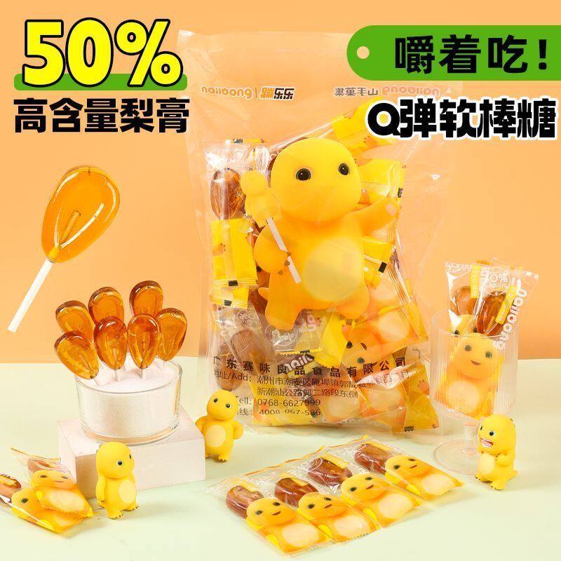 奶龙秋梨膏软棒青梅陈皮膏混合果味软糖儿童果汁网红棒棒糖