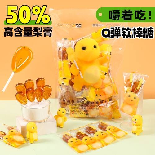 奶龙秋梨膏软棒青梅陈皮膏混合果味软糖儿童果汁网红棒棒糖