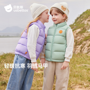 贝肽斯儿童三防羽绒马甲男女童2025秋冬新款宝宝防寒保暖外穿背心