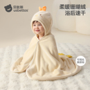 贝肽斯儿童浴巾超软新生婴儿带帽斗篷可穿宝宝速干保暖a类洗澡巾