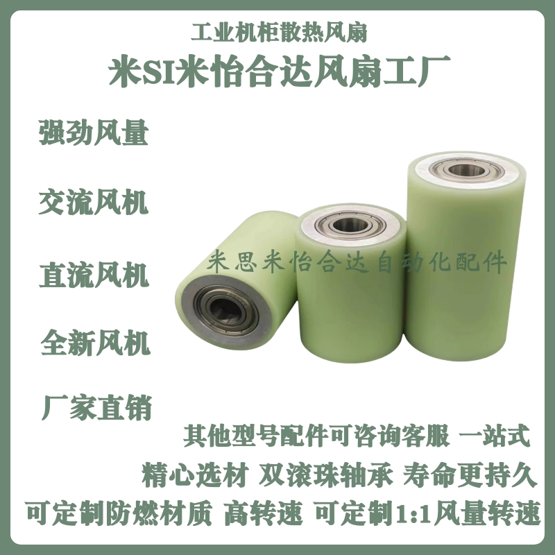 QAC43-20/25/30/35A/35/40A/40/50A50-L15/20/25/30/40/50/100