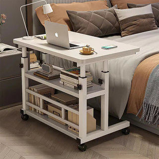 床边桌可移动升降电脑桌约易学生书桌卧室宿舍家用学习小桌子