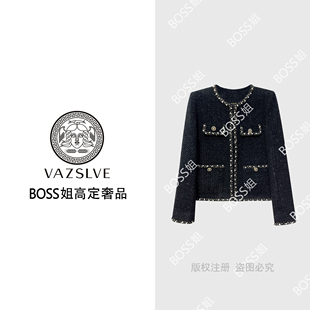 VAZSLVE 新款 原创设计 小香风外套女26259 重工轻奢时尚 法式