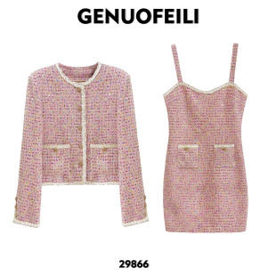 时尚 29866 百搭高级感轻奢粗花呢编织显瘦优雅名媛气质小香风套装