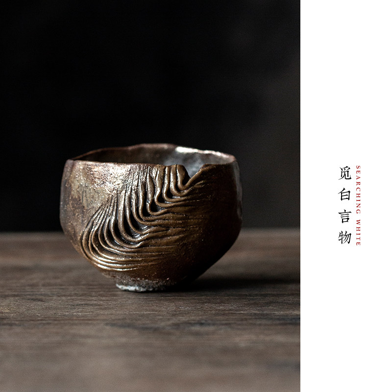 觅白陶艺层积纯手工柴烧泉田茶器茶杯茶盘主人杯茶壶茶道片口之野