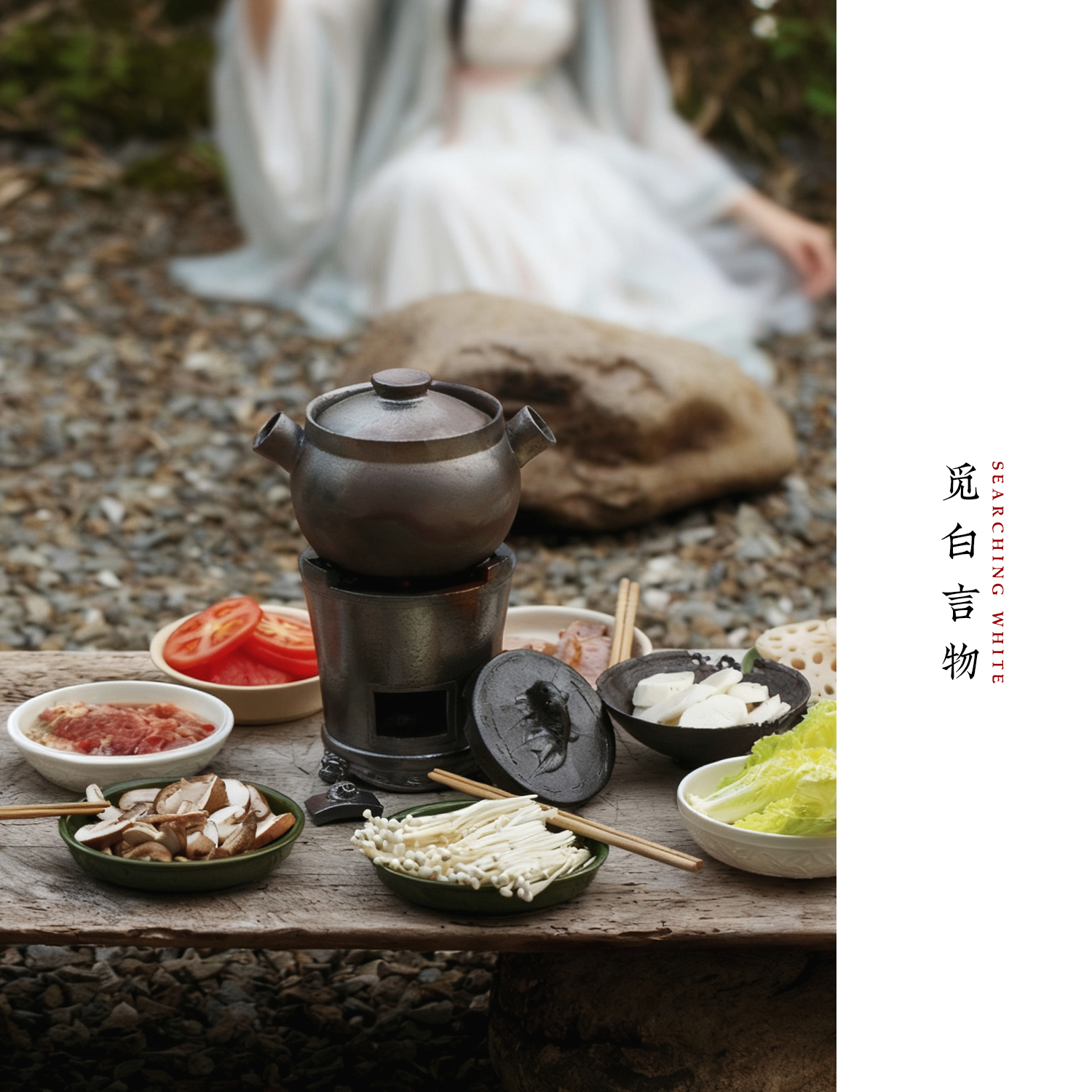 原矿柴烧砂锅炭炉煲汤炖肉煮茶炉