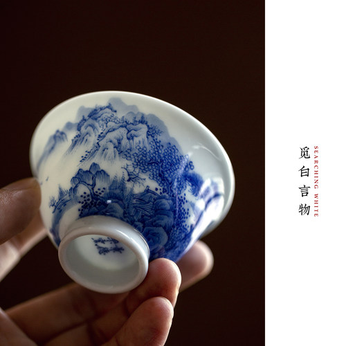 纯手绘青花山水主人杯盖碗景德镇