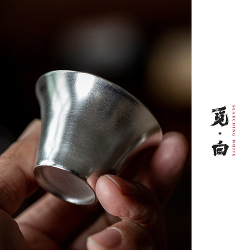 觅白言物纯手工拉胚陶瓷足银茶杯