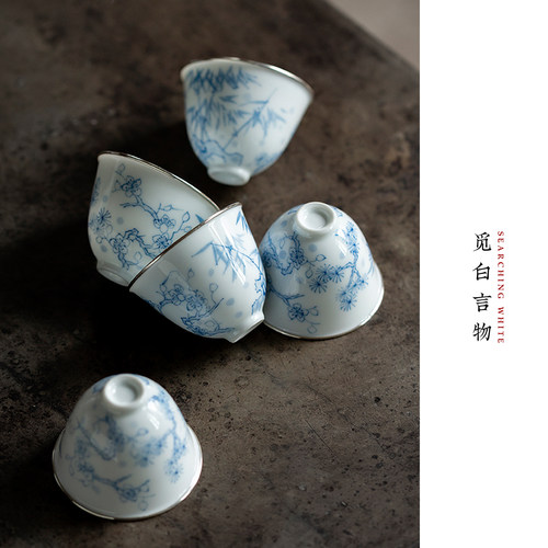 手绘青花包银品茗杯岁寒三友盖碗