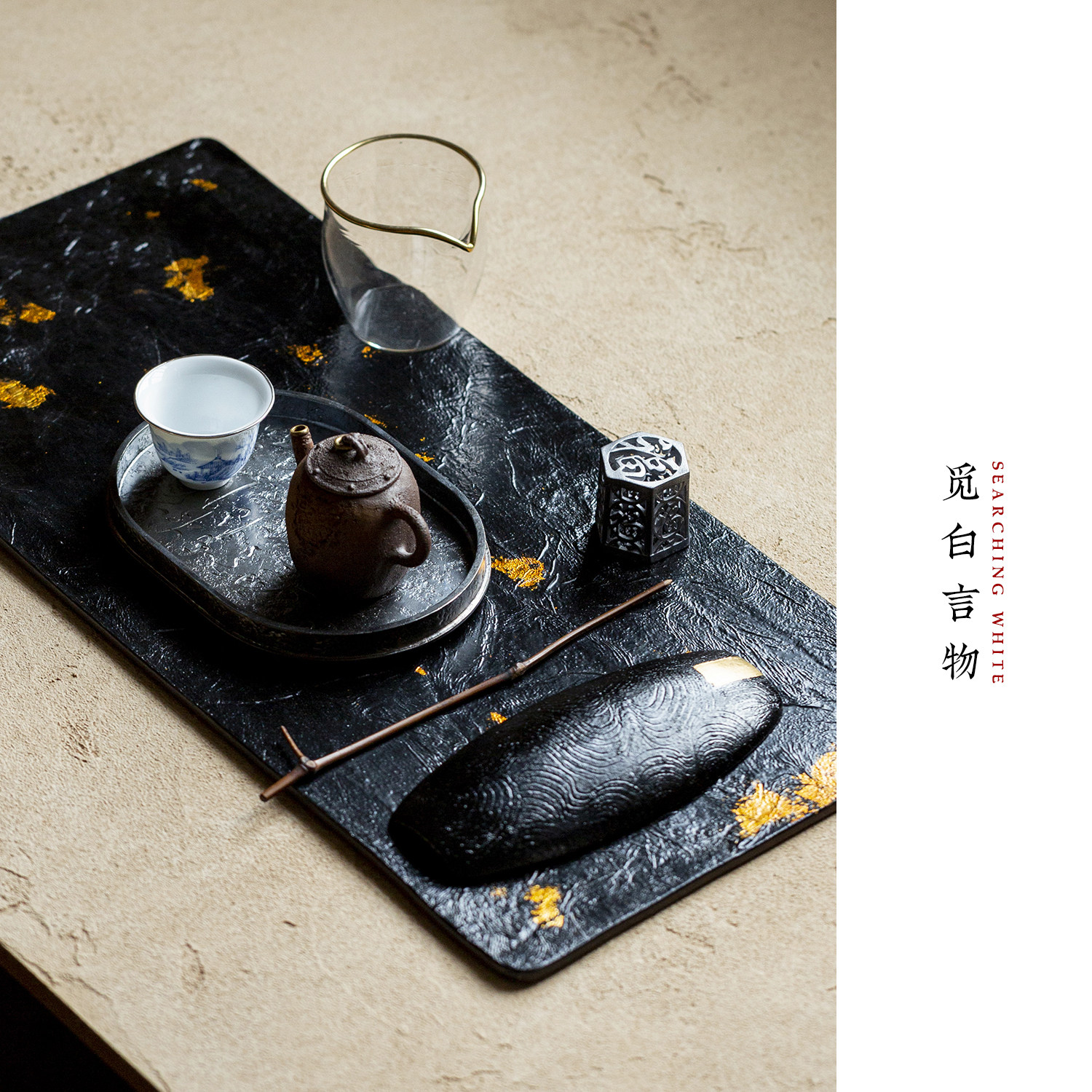 觅白大漆金箔牛皮茶席头层厚硬非遗漆器干泡壶承高级茶托真皮侘寂