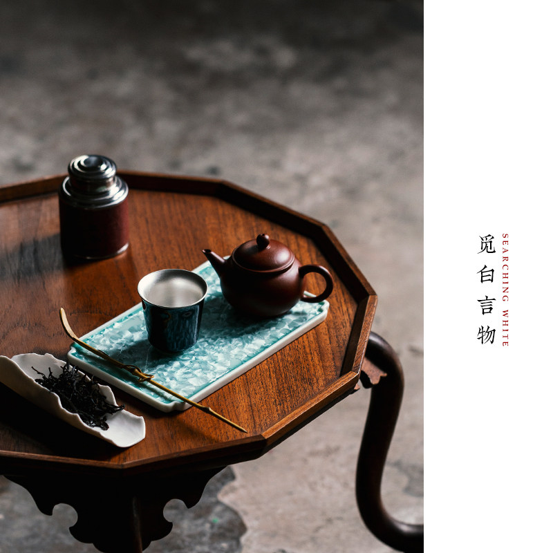 觅白结晶釉壶承冰花杯托冰裂茶点盘窑变陶瓷浅盘工夫方形中式干泡