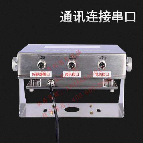 高精度0.01g防电爆子秤防爆台秤防爆电子称业kg1-30kg化工工称重