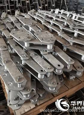 ENE提50提769升机链条单链双链料斗上料机板 链斗机N30板式传动链