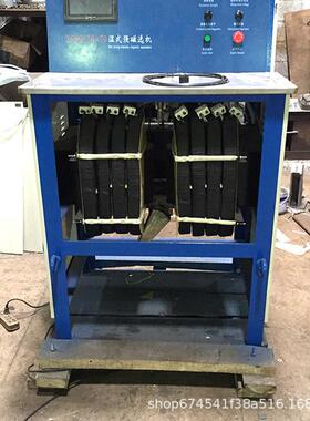 C式RS400*30电磁湿法鼓实式磁选机 强磁磁XCSQ选机 验室湿电0磁选