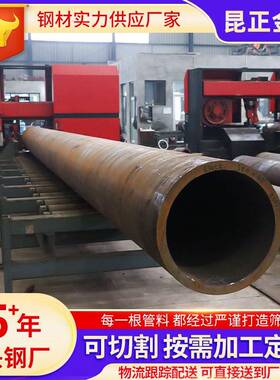 定o制20G高压锅炉管GBIGM310 无缝钢管 15CrMG无缝钢5管制造过热