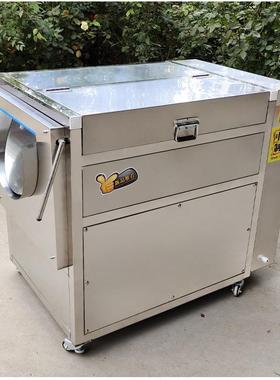 土泥去BUF去皮毛辊清洗设备果蔬清洗红薯豆根茎类去皮清洗机机