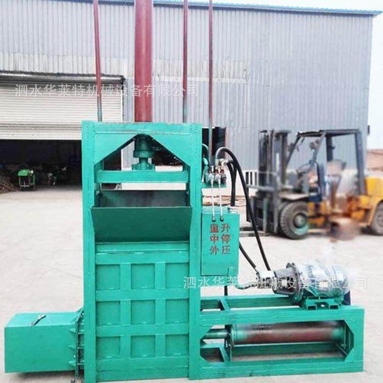 小型黄储草牧草打捆机牛立VUQ马羊养殖料压秸秆压块装袋机式液打,农机/农具/农膜,农用防护器具,淘宝优惠券,粉丝福利购,淘宝优惠卷