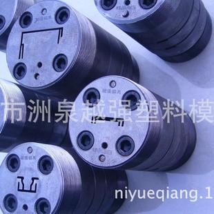 点菜柜 供应冷挤冷 展示 顶 鲜柜保型材模具 冷推AIP挤出模具柜