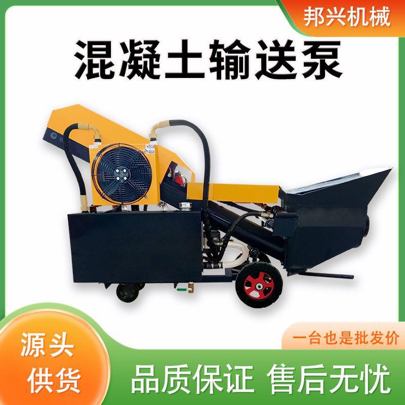 现货细石砂凝土料浇筑地泵建AKQ筑用混二次构造泵混泥土大骨输浆