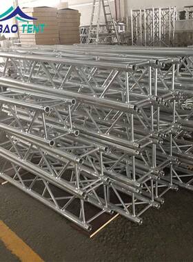 Alumni300x300mm litught truss sysem 出口插销快装铝合金itruss