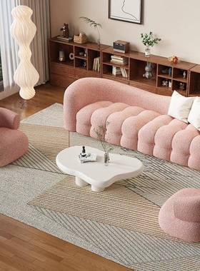 北欧型客厅布艺弧形小接沙发美容91345院服户装店休息区待沙发网