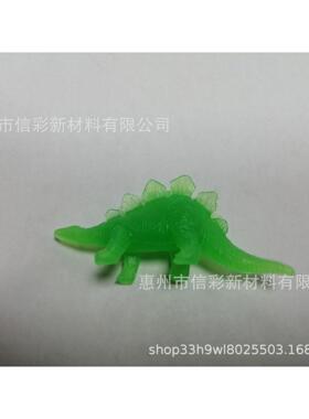 广东注PC过红镜MGN外ABS黑色高难度塑配色线片黑配色电器塑胶产品