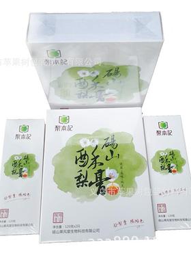 惠供应枕式包装自动膜SMZ热封优膜热合膜彩盒膜塑卷封膜玩具背封