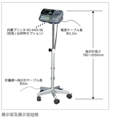 托盘集数字平台S秤 SN- 成系列 N-60K0K-K/SAND爱安N-K-K