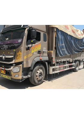 运扇风机XWR运城隧道风射流风机排风木林机森隧道风机射城流风机