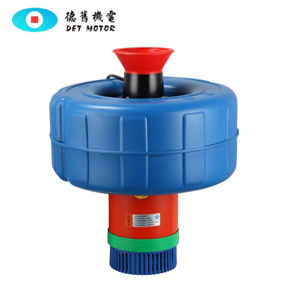 式增氧排灌两养用浮水 鱼池鱼虾塘泵浮喷涌喷水增氧机 殖设备,五金/工具,水泵,淘宝优惠券,粉丝福利购,淘宝优惠卷