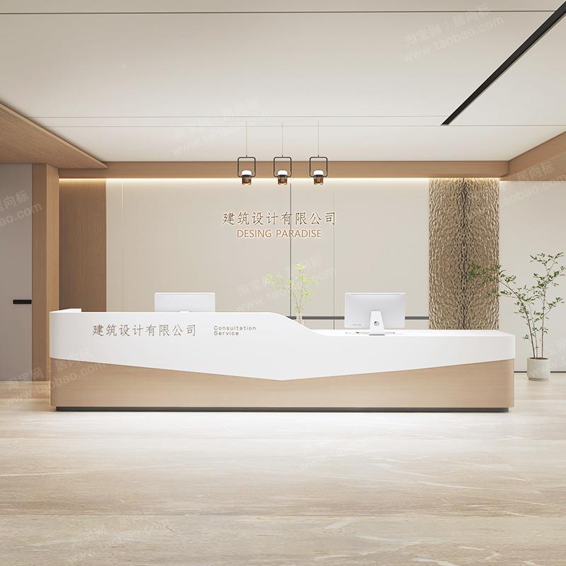 高端漆公台司大厅店物业办公前台桌接待56416584吧台酒收银口腔诊