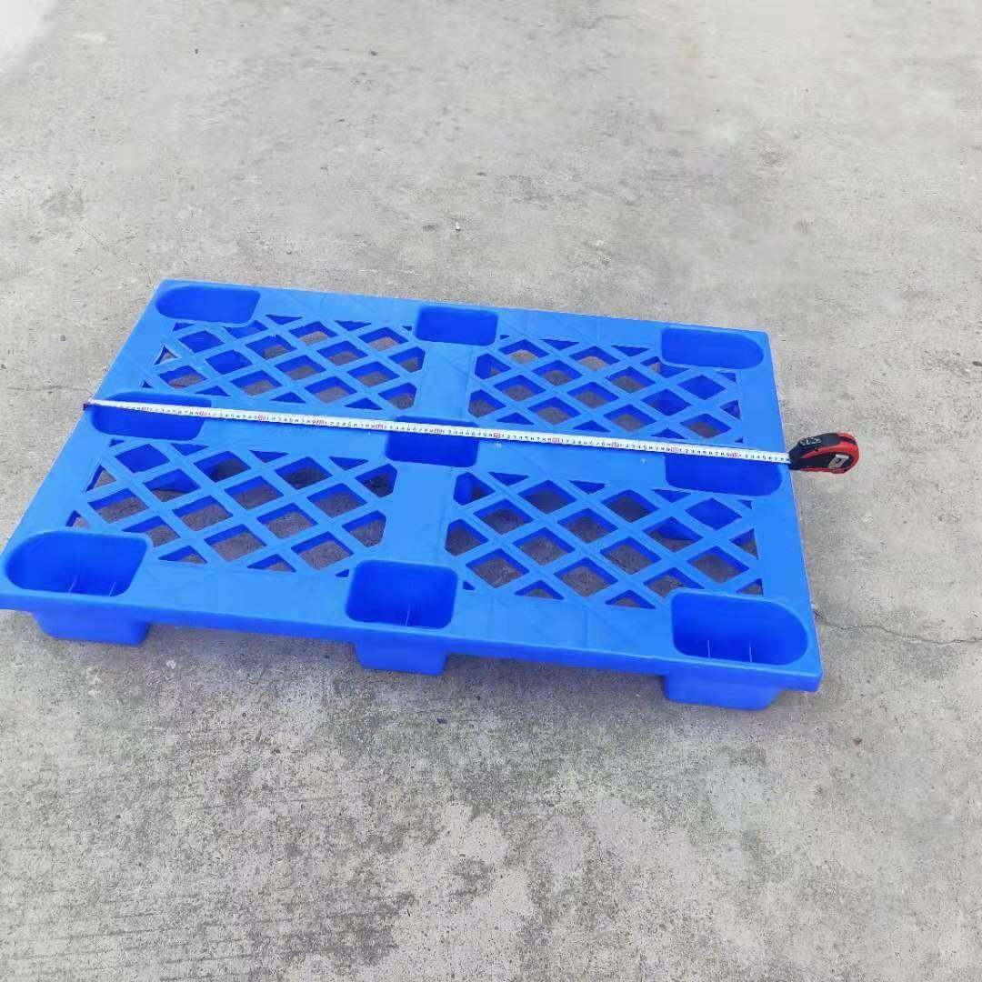 塑料托盘胶卡板字田双面地台板PE塑YIL防潮板仓库板周转栈川字地,包装,塑料托盘,淘宝优惠券,粉丝福利购,淘宝优惠卷