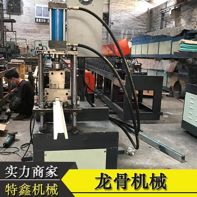 速龙骨机 75竖龙骨机 高50副龙骨3机 8龙骨机 轻钢龙主骨设备
