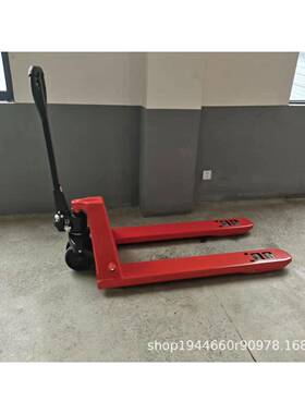 5大载动重手液压搬运叉车 吨手叉动OLL车 超窄加长