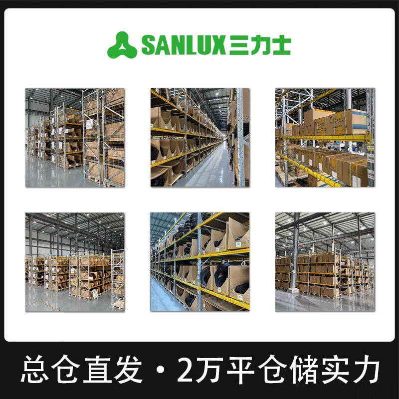 三SPA600La力士三角带包布V带S窄PA型特种带60La-1218La0三角送传