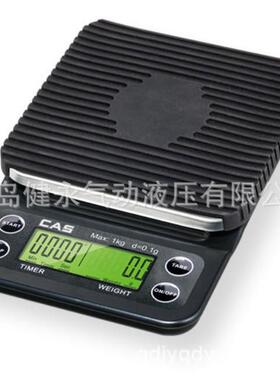 便携/轴重台秤 CARS MFS/E-200/RE-平500/RE-7H00/RP 平台秤