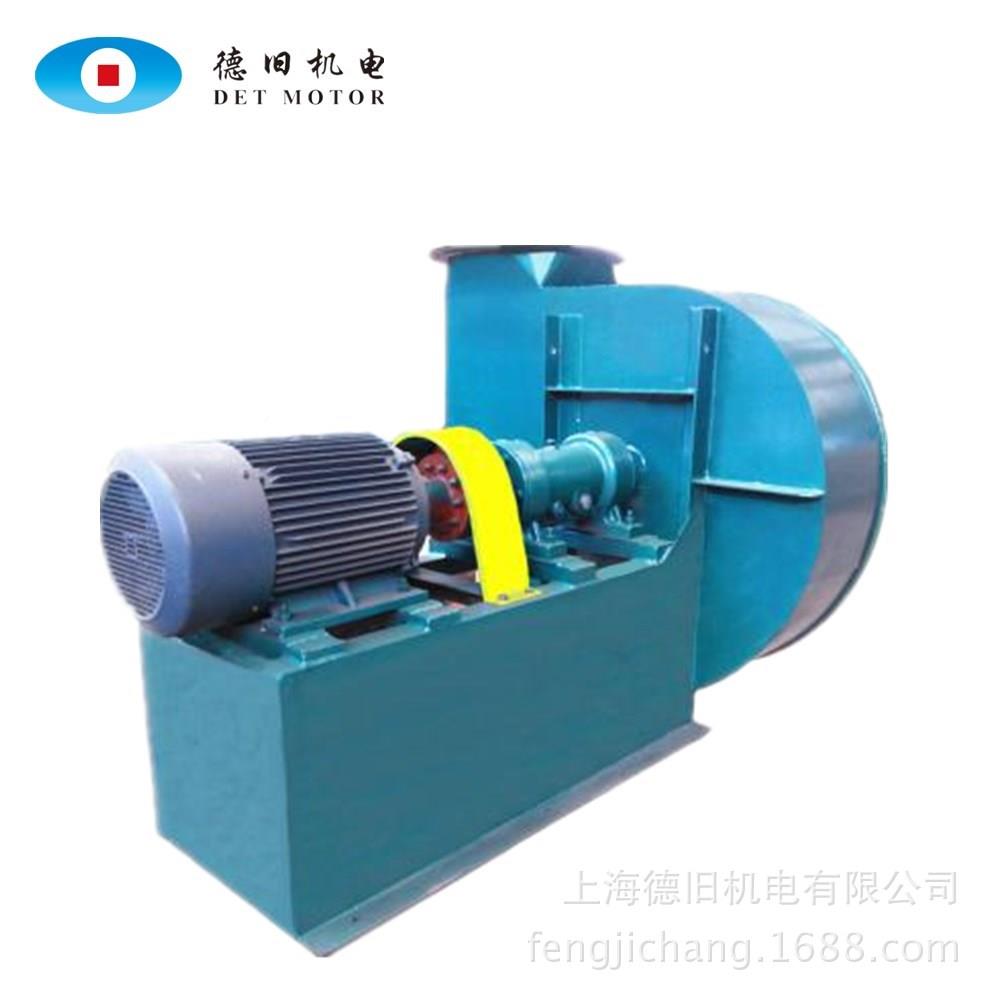 直销锅炉排烟-引风机 Y5耐474C 3kw高温离心引风-热循环排气风机