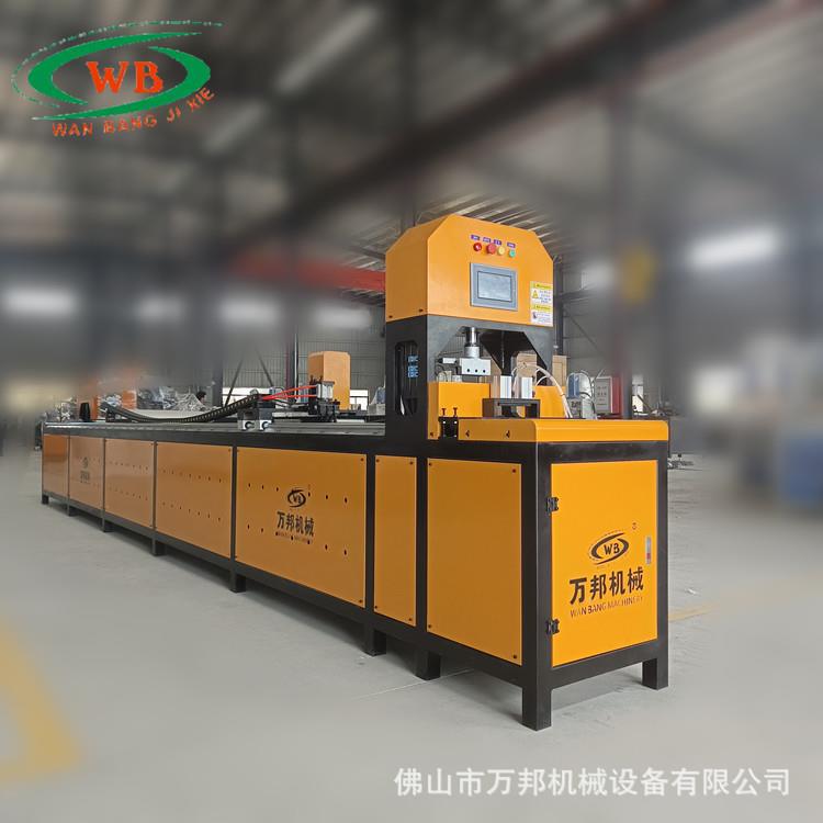 不锈钢方管合全自动冲一孔切割体机铝型铝金护栏材围栏数80缸控打