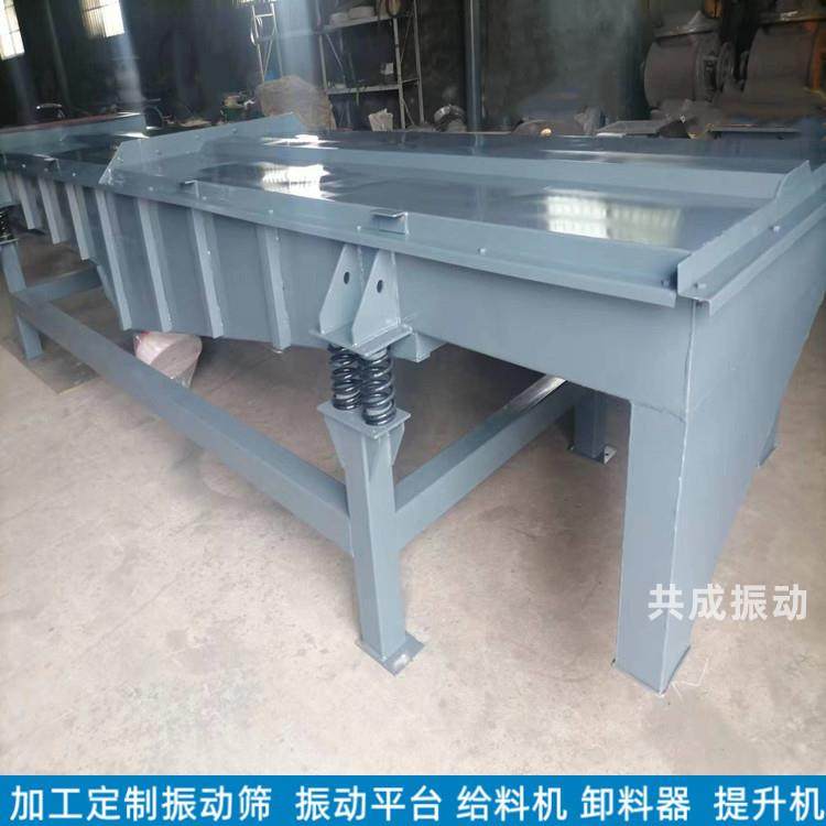 钢球钢棒分线选筛 45米米 长振动筛 塑DZSF-105料振动筛直振动筛,机械设备,筛选机,淘宝优惠券,粉丝福利购,淘宝优惠卷