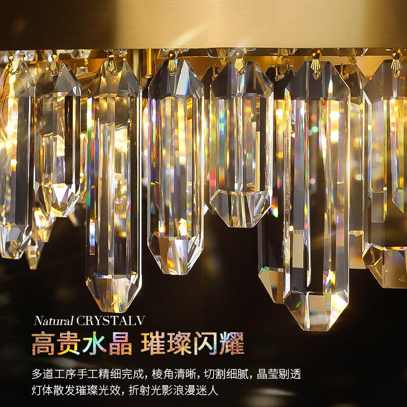 铜71156现客厅主代灯简约全现代轻奢水晶高档餐厅卧室北欧酒后店