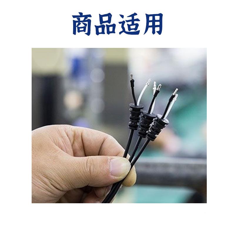 半UJ-210自动穿热缩管断线材机穿缩套管收机自动送料裁套管机烘烤