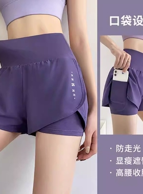 运动短裤女健身跑步瑜伽夏季速干防走光假两件透气宽松训练三分裤