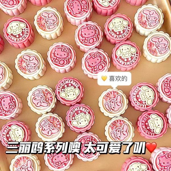 月饼模具年新款手压式糕