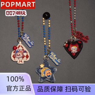 泡泡玛特 POPMART WHY SO SERIOUS万圣节手机链挂绳盲盒挂件礼物