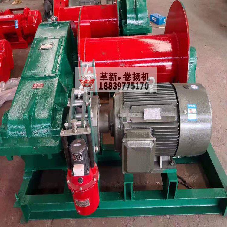 供应河南1-20吨电动/电控/变频/双刹/双滚筒液压建筑卷扬机