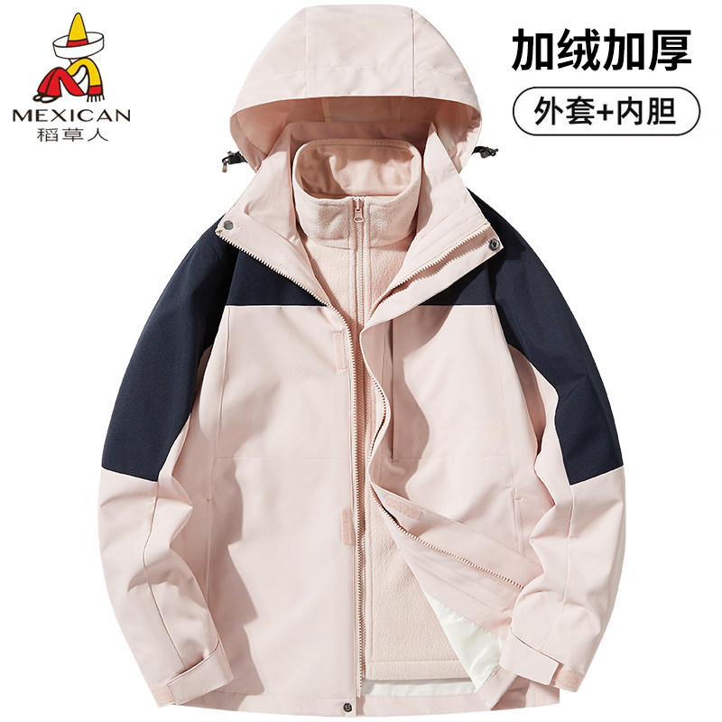 滑雪服稻草人冲锋衣三合一