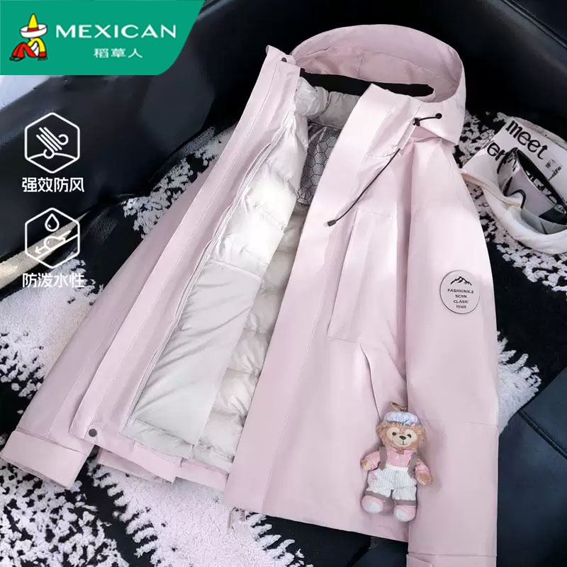 稻草人粉色冲锋衣羽绒服女2026新款冬季三合一内胆巨好看滑雪外套