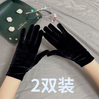 女士短款黑色金丝绒手套绒布赫本风复古冬季薄款礼仪手袜骑行波暖