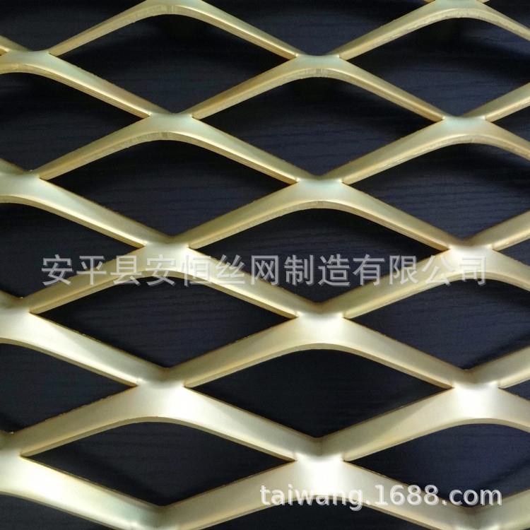 吊顶铝网菱形 厚度2mm网孔30*60mm 装饰铝板网 吸音铝板扩张网