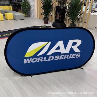 工厂户外折叠a字CEM板双面篮宣球广挡板轮展滑告牌传示架A屏展架